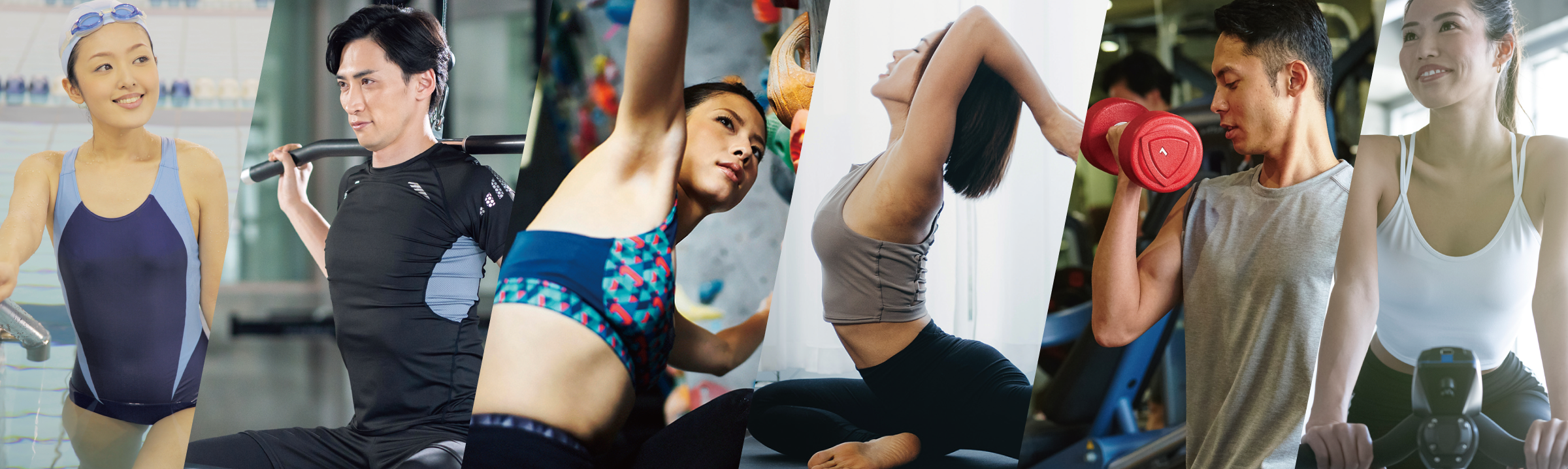 スポーツクラブ Vivo